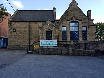 London Campus